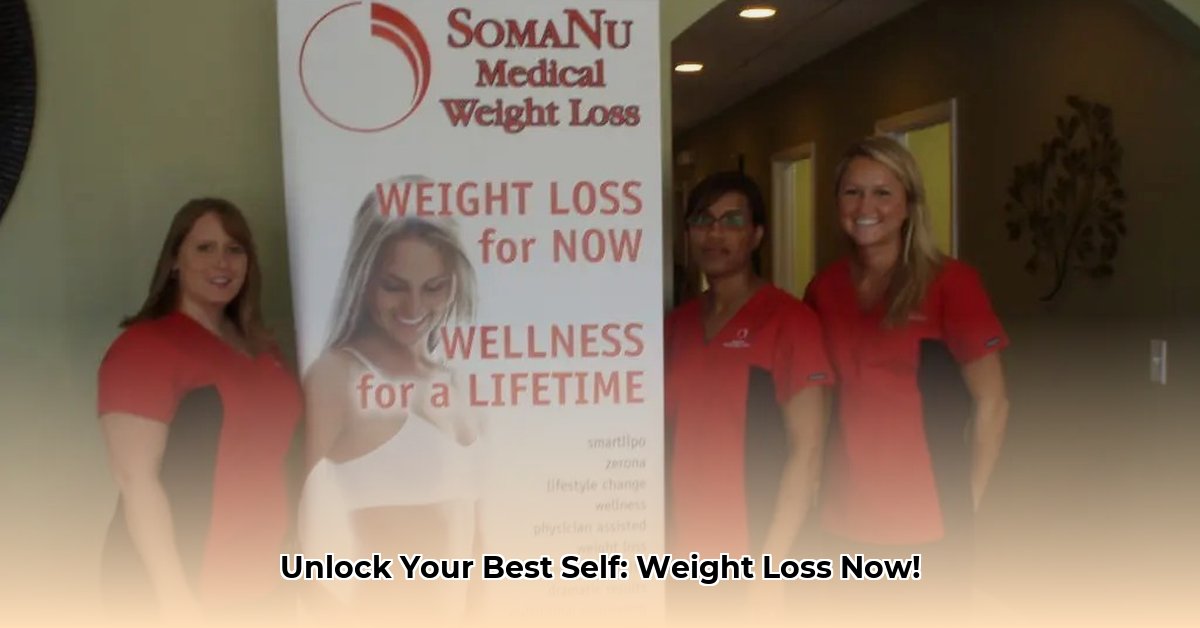 weight-loss-alpharetta-ga